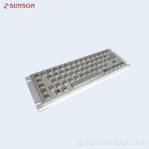 Keyboard Vandal for Kiosk Information